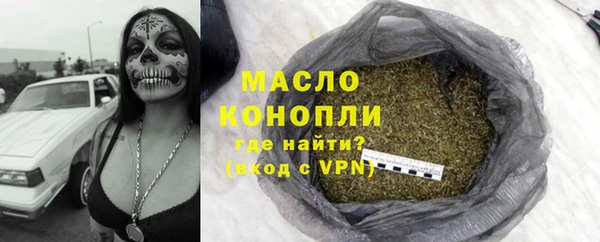 ALPHA PVP Козельск