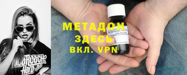 синтетический гашиш Кодинск