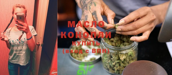 метадон Костерёво