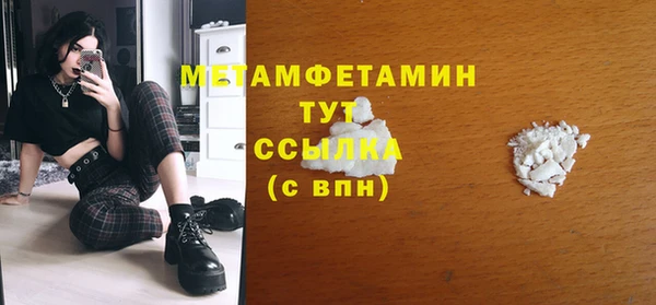 ALPHA PVP Козельск