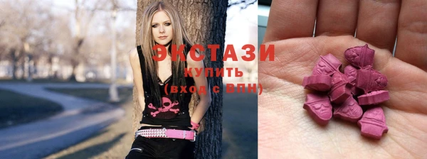 прущие грибы Козловка