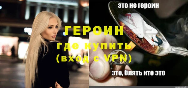 прущие грибы Козловка