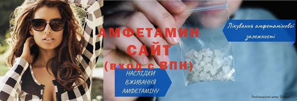 ALPHA PVP Козельск