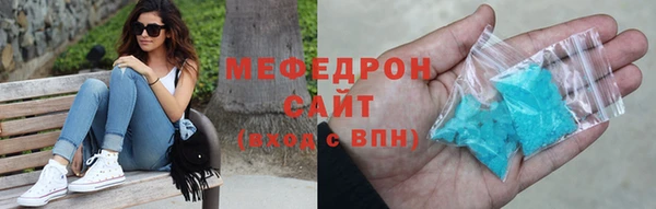 ALPHA PVP Козельск