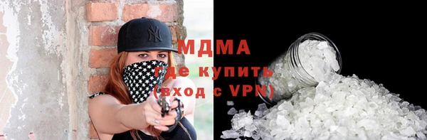 ALPHA PVP Козельск