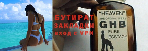 ALPHA PVP Козельск