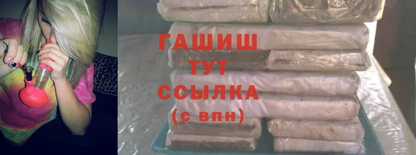ALPHA PVP Козельск