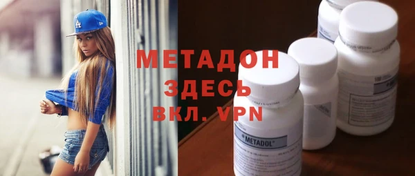 синтетический гашиш Кодинск