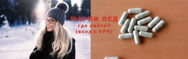 ALPHA PVP Козельск