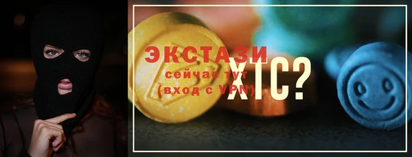 ALPHA PVP Козельск