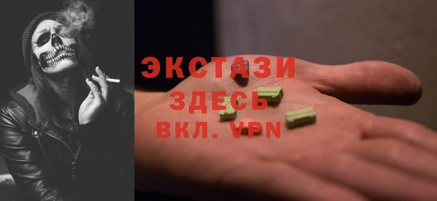 прущие грибы Козловка
