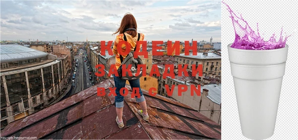 apvp Коряжма