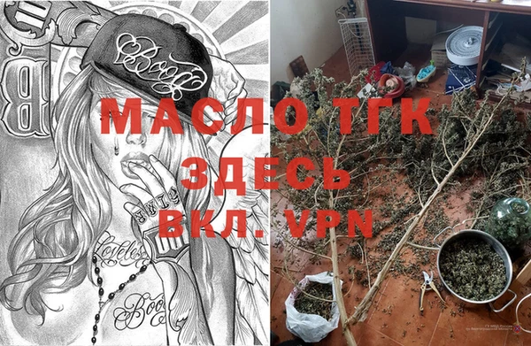 синтетический гашиш Кодинск