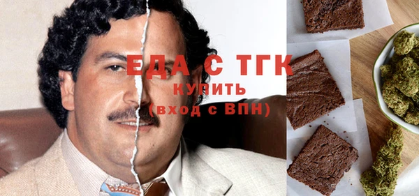 синтетический гашиш Кодинск