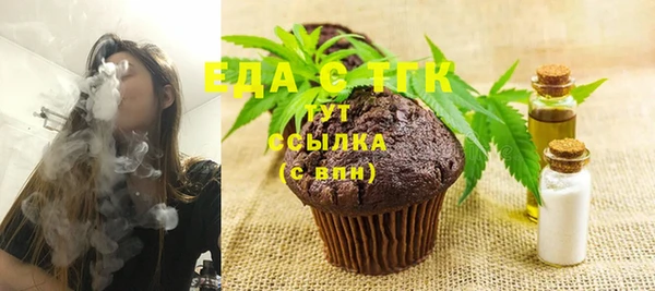 синтетический гашиш Кодинск