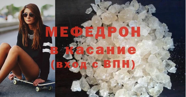 ALPHA PVP Козельск