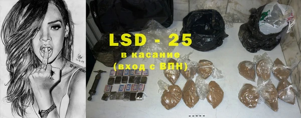 прущие грибы Козловка