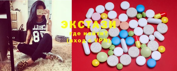 тгк Корсаков