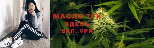 синтетический гашиш Кодинск