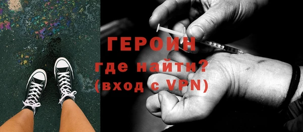 ALPHA PVP Козельск