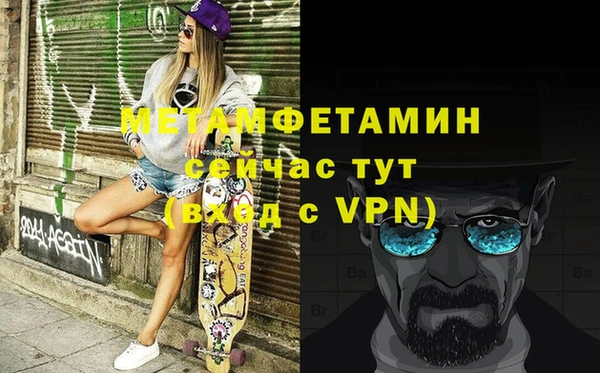 ALPHA PVP Козельск