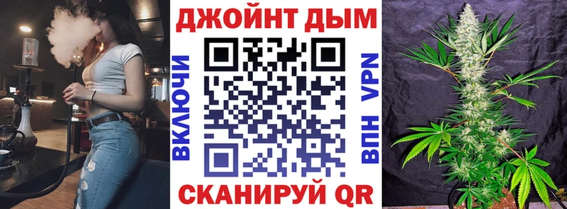 Канабис MAZAR  Купить  Чадан 